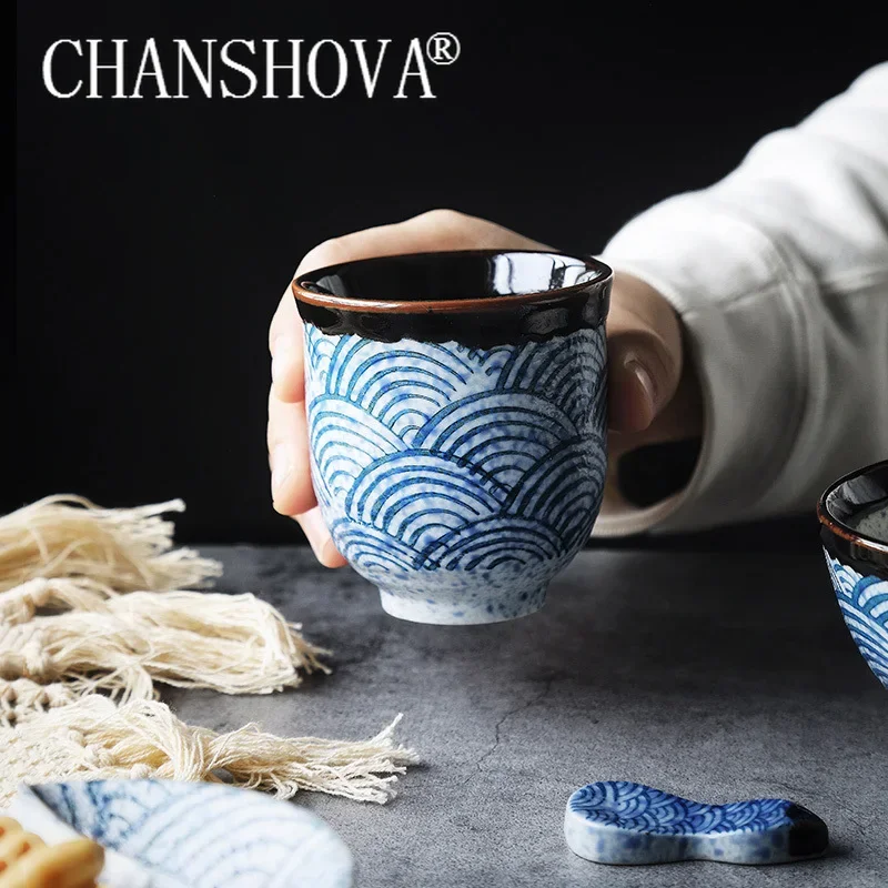Coffee Tea In Chinese - CHANSHOVA Chinesischer Retro-Stil, handgefertigt, 80/200 ml,