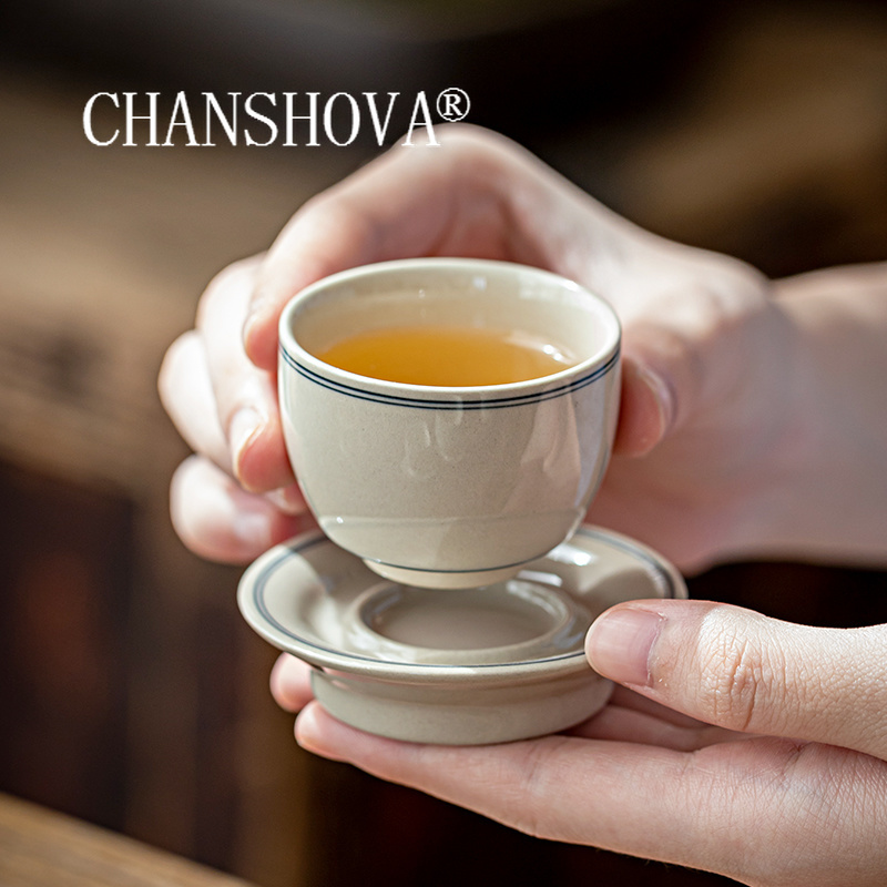 Coffee Tea In Chinese - CHANSHOVA-Teetasse und Untertasse aus Keramik im