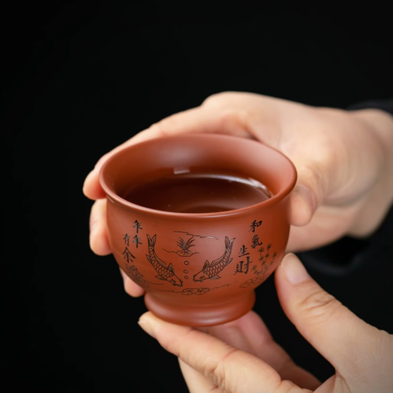 Coffee Tea In Chinese - Chinesische Yixing Lila Ton Teetasse Kaffeetasse