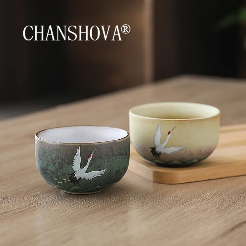 Coffee Tea In Chinese - CHANSHOVA 100 ml Chinesischen Retro Stil