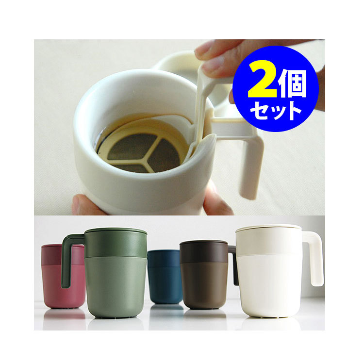 8 Unzen Französisch Presse Tas – Coffee Tea Press Bewertung und Preis