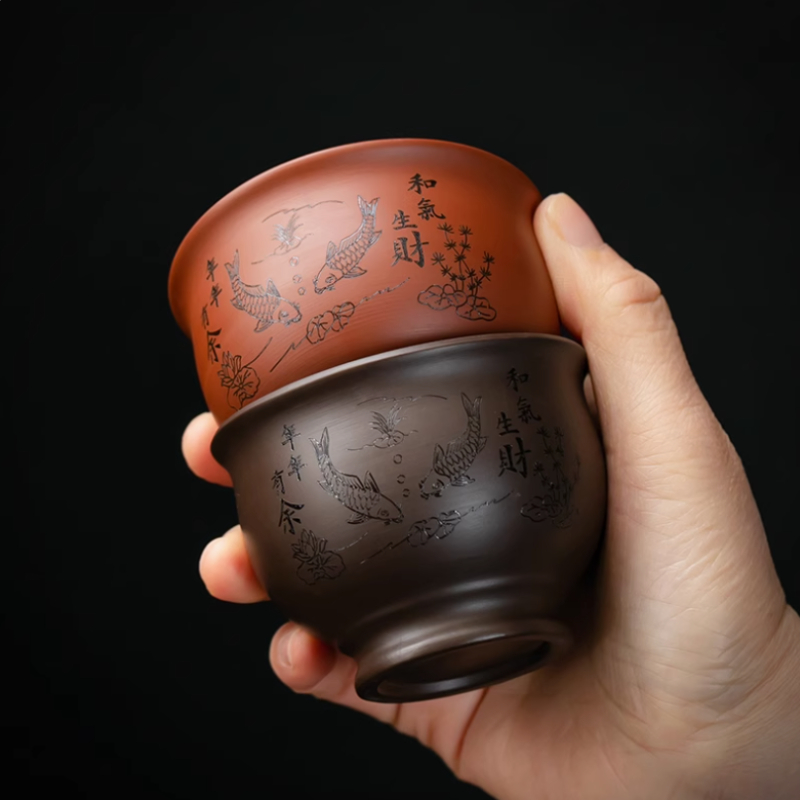 Chinesische Yixing Lila Ton Te – Coffee Tea In Chinese Bewertung und Preis