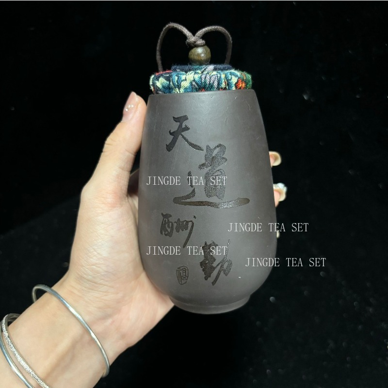 Chinesische Lila Sand Kleine T – Coffee Tea In Chinese Bewertung und Preis